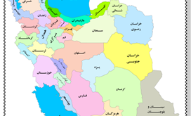 iran